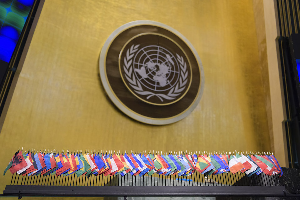 фото ООН