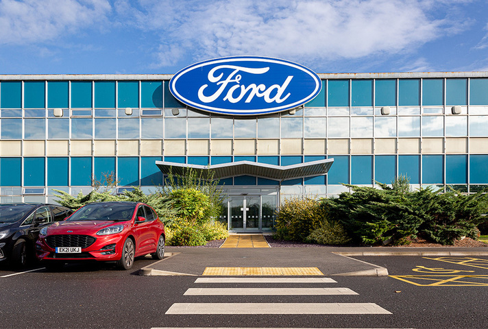 Ford's headquarters