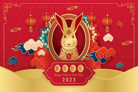 Изображение, показывающее китайский год кролика