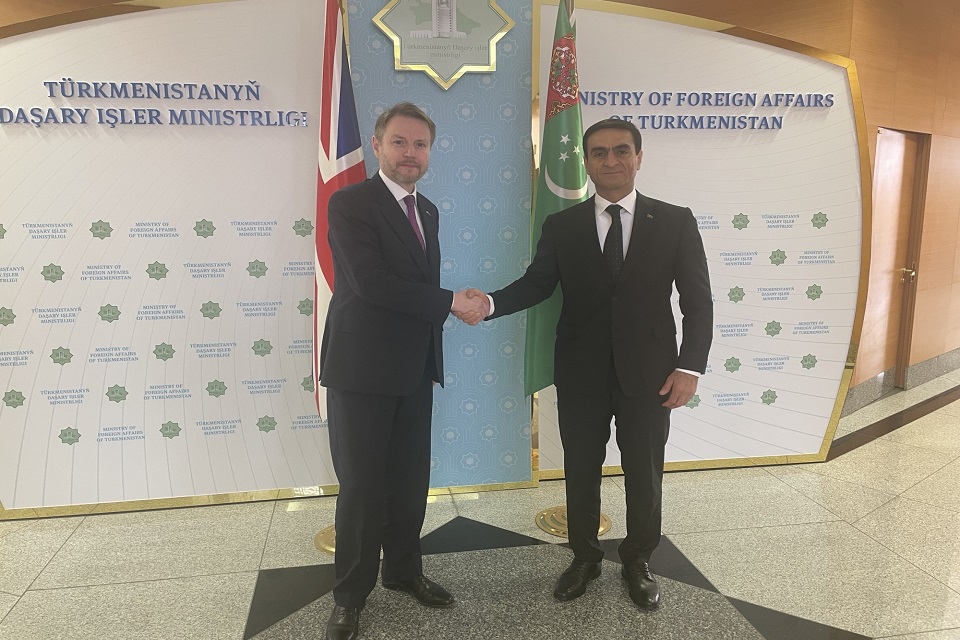 Структурированный диалог между Великобританией и Туркменистаном