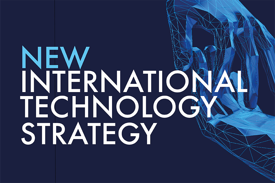 Новая международная технологическая стратегия