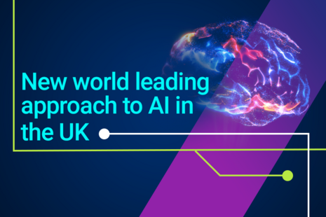 Новый ведущий в мире подход к искусственному интеллекту в Великобритании.