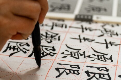 writing chinese