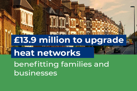 13,9 миллиона фунтов стерлингов будут направлены на модернизацию тепловых сетей, что принесет пользу семьям и предприятиям.