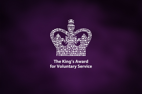 Логотип Королевской премии за волонтерскую службу