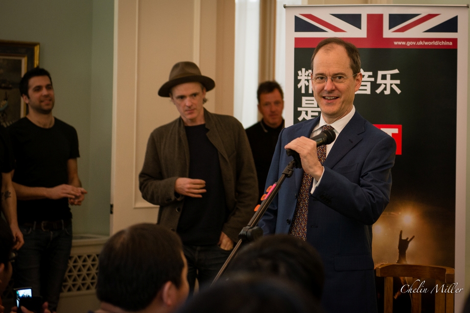 British Ambassador Sebastian Wood spoke before Travis' performance.