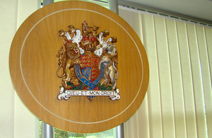 Traffic Commissioners for Great Britain Crest