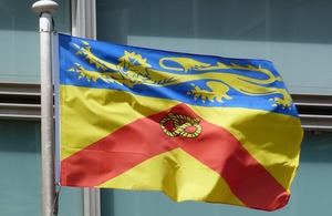 Staffordshire flag flying outside Eland House