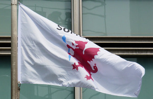 Somerset flag flying outside Eland House