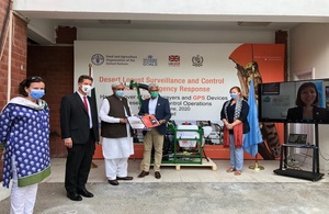 UK locust sprayers arrive in Pakistan to help tackle crises