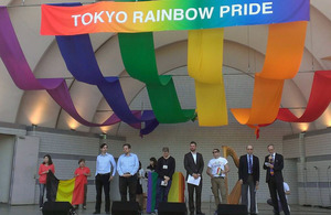 Ambassador Tim Hitchens addresses the crowd, highlighting the UK’s commitment to diversity and equality