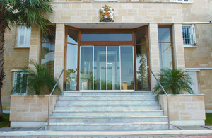 BHC Nicosia