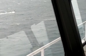 Submarine periscope as seen from ferry