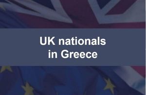 UK nationals in Greece