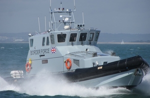 Coastal Patrol Vessel