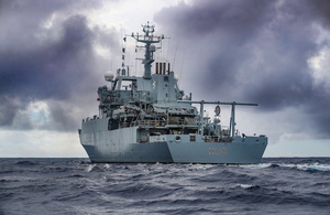 Stock image of Royal Navy Survey vessel HMS Enterprise