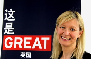 Dr. Catherine Raines, New Minister and Director-General for UK Trade & Investment (UKTI), China.