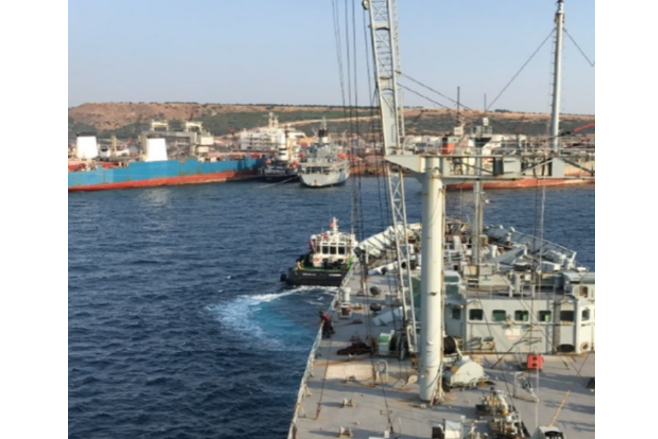 Gold Rover arriving in Turkey. Image taken from the tip of the ship showing arrival in the Turkish port.
