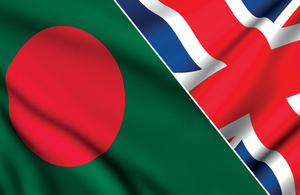 UK support to Bangladesh economy