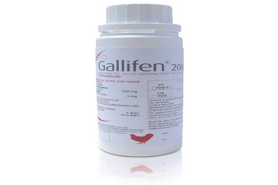 Gallifen packaging