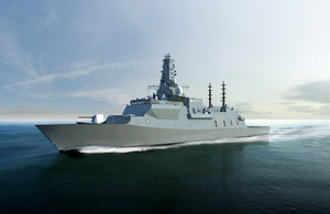 Stock photo of the Type 26 frigate.