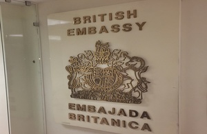 British Embassy in Guatemala crest