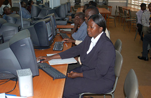 Makerere University.