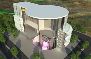 Conceptual illustration of the STEP fusion power plant