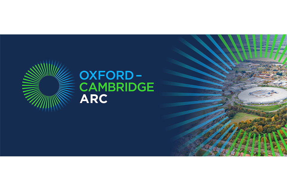 OxCam banner