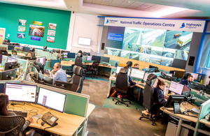 The national traffic operations centre in Birmingham