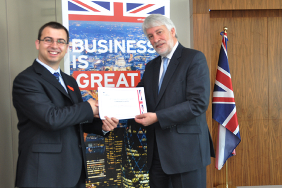 Torus Software wins the UKTI Spain Technology Competition