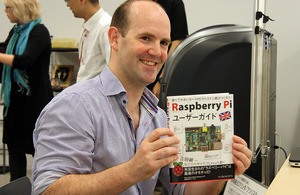 Eben Upton speaking at the Osaka Innovation Hub on 27 May