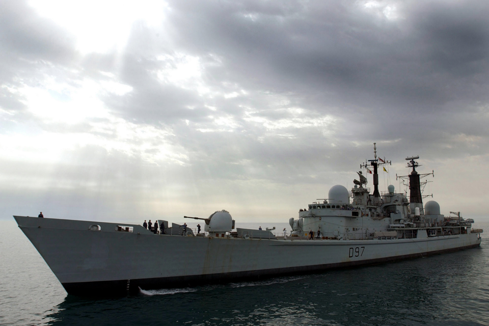 HMS Edinburgh on patrol in the Gulf