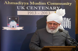 His Holiness Hadhrat Mirza Masroor Ahmad