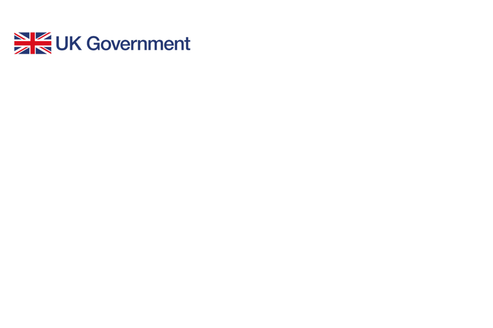 Government Logo 