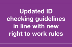 Декоративное изображение с надписью «Обновленные правила проверки удостоверений личности в соответствии с новыми правилами о праве на работу».