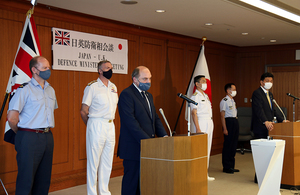 Secretary of State for Defence Ben Wallace meets Japan’s Prime Minister and Defence Minister