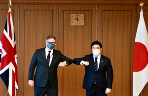 Джереми Куин, член парламента, министр оборонных закупок, Япония