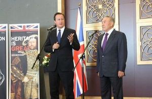 Prime Minister David Cameron and President Nursultan Nazarbayev at the Business Forum in Astana