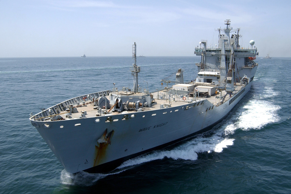 RFA ship targets drug suppliers - GOV.UK