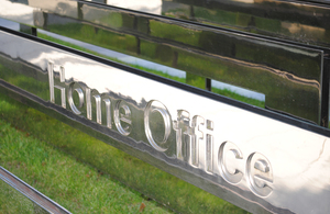 An image of the Home Office sign.
