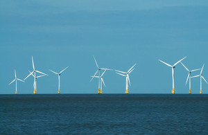Offshore Wind Farm