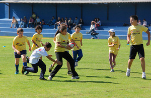 Rugby en Ecuador