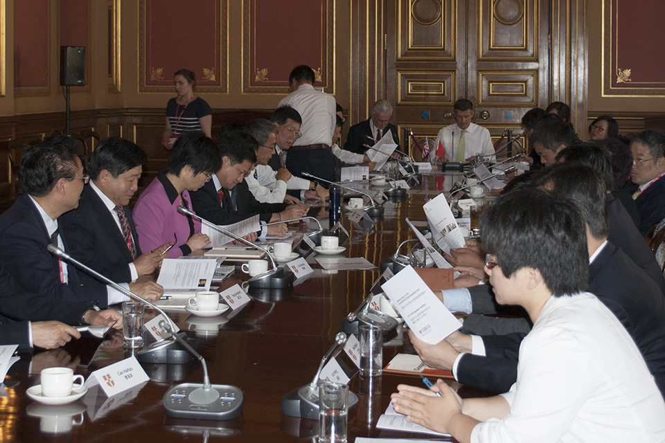 Mark Harper with Chinese business leaders