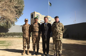 Британский верховный комиссар посещает Белуджистан;  Чаманская граница
