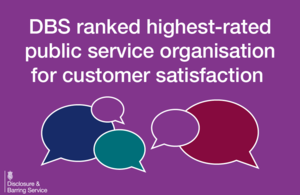Декоративное изображение с надписью: DBS заняла первое место в рейтинге общественных организаций по удовлетворенности населения.