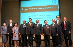 Seminar on UK Investment Opportunities for Thai Businesses on 26 July 2013