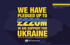 Мы пообещали выделить до 220 миллионов фунтов стерлингов на помощь Украине.