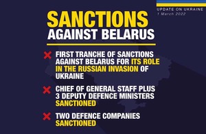 Sanctions against Belarus: first tranche of sanctions against Belarus for its role in the Russian invasion of Ukraine; chief of defence staff plus 3 deputy defence ministers sanctioned; 2 defence companies sanctioned