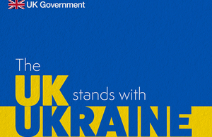Великобритания поддержит Украину